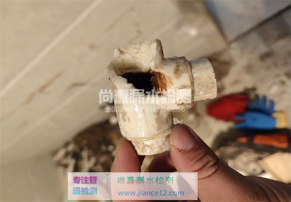 越西引起漏水的原因有哪些？